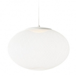 Moooi NR2 White   