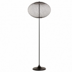  Moooi NR2 Black 